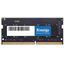 Модуль памяти Kimtigo <KMKS4G8582666> SO-DIMM DDR4 1x 4 Гб <PC4-21300>, вид сверху