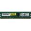   Kingmax <FLGG45F-E8KPB> DDR3 1x 8  <PC3-12800>,  