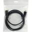 Кабель HDMI <-> HDMI KingPrice KP-HDMI-V2-1.5M 1.5 м., вид упаковки