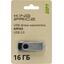 Флешка KingPrice KPFD2 KPFD2A016ABK USB 16 ГБ, вид упаковки