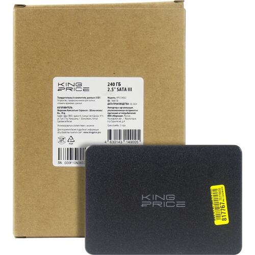 SSD KingPrice <KPSS240G2>