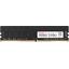 Модуль памяти KingSpec <KS3200D4P12004G> DDR4 1x 4 Гб <PC4-25600>, вид сверху