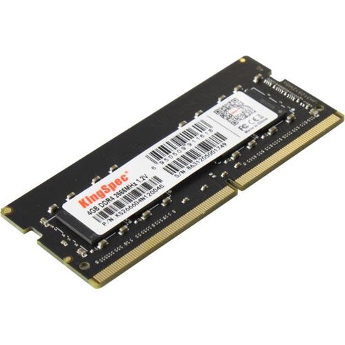 Модуль памяти KingSpec <KS2666D4N12004G> SO-DIMM DDR4 1x 4 Гб <PC4-21300>