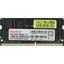 Модуль памяти KingSpec <KS2666D4N12008G> SO-DIMM DDR4 1x 8 Гб <PC4-21300>, вид сверху