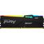 DDR-5 16GB PC-51200 Kingston FURY Beast RGB KF564C32BBA-16, вид сверху