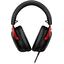 Kingston Cloud III Black <727A9AA>, вид спереди