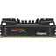   Kingston HyperX Beast <HX321C11T3K2/16> DDR3 2x 8  <PC3-17000>,  