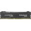   Kingston HyperX Savage <HX421C13SBK2/8> DDR4 2x 4  <PC4-17000>,  