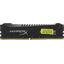 Модуль памяти Kingston HyperX Savage <HX424C12SB2K2/16> DDR4 2x 8 Гб <PC4-19200>, вид сверху