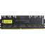   Kingston HyperX Predator <HX426C13PB3/8> DDR4 1x 8  <PC4-21300>,  