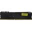   Kingston HyperX Fury <HX426C16FB3K4/64> DDR4 4x 16  <PC4-21300>,  