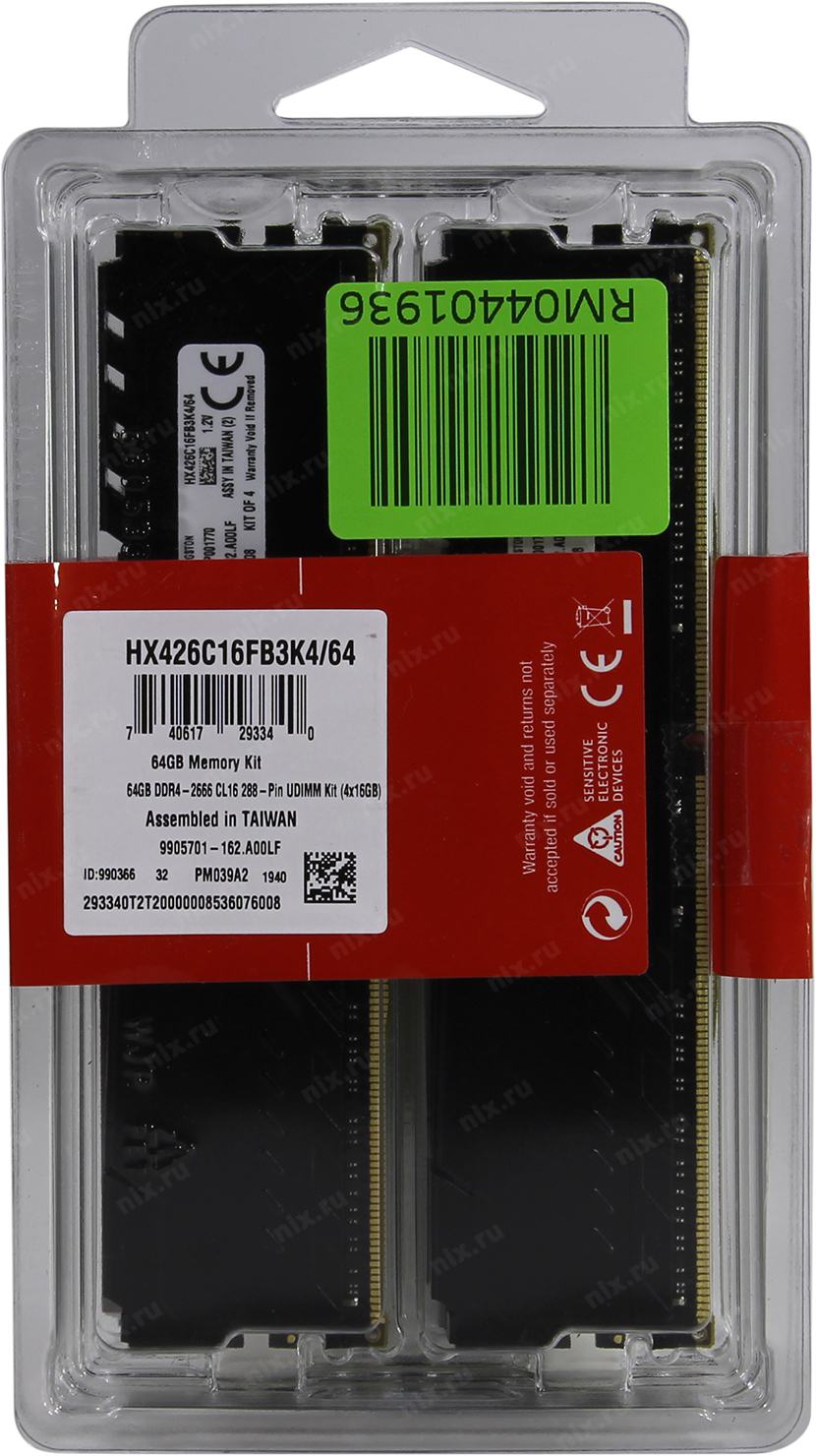 Модуль памяти Kingston HyperX Fury <HX426C16FB3K4/64> DDR4 4x16 Гб