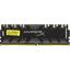 Модуль памяти Kingston HyperX Predator <HX430C15PB3K2/8> DDR4 2x 4 Гб <PC4-24000>, вид сверху