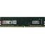   Kingston ValueRAM <KCP426NS6/8> DDR4 1x 8  <PC4-21300>,  