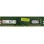   Kingston ValueRAM <KCP432NS6/8> DDR4 1x 8  <PC4-25600>,  