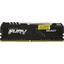 Модуль памяти Kingston FURY Beast RGB <KF426C16BBAK2/16> DDR4 2x 8 Гб <PC4-21300>, вид сверху