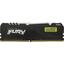 Модуль памяти Kingston FURY Beast RGB <KF426C16BBAK2/64> DDR4 2x 32 Гб <PC4-21300>, вид сверху