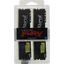 Модуль памяти Kingston FURY Beast <KF426C16BBK2/32> DDR4 2x 16 Гб <PC4-21300>, вид упаковки