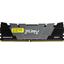   Kingston FURY Renegade XMP <KF432C16RB12/16> DDR4 1x 16  <PC4-25600>,  