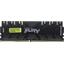 Модуль памяти Kingston FURY Renegade <KF432C16RB1K4/64> DDR4 4x 16 Гб <PC4-25600>, вид сверху