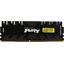 Модуль памяти Kingston FURY Renegade <KF432C16RB/32> DDR4 1x 32 Гб <PC4-25600>, вид сверху