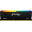 Модуль памяти Kingston FURY Beast <KF436C18BB2A/16>, вид сверху
