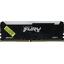 Модуль памяти Kingston FURY Beast RGB <KF436C18BB2AK2/64> DDR4 2x 32 Гб <PC4-28800>, вид сверху