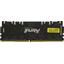 Модуль памяти Kingston FURY Renegade RGB <KF436C18RBA/32> DDR4 1x 32 Гб <PC4-28800>, вид сверху