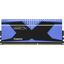Модуль памяти Kingston HyperX Predator <KHX26C11T2K2/8X>, вид сверху