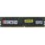   Kingston <KSM26RD4/32HDI> Registered DDR4 1x 32  <PC4-21300>,  