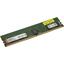   Kingston Server Premier <KSM26RS8/8MRR> Registered DDR4 1x 8  <PC4-21300>,  