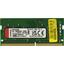 Модуль памяти Kingston Server Premier <KSM26SES8/8MR> SO-DIMM DDR4 ECC 1x 8 Гб <PC4-21300>, вид сверху