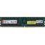   Kingston Server Premier <KSM32RD4/64HCR> Registered DDR4 1x 64  <PC4-25600>,  