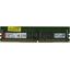 Модуль памяти Kingston Server Premier <KSM32RS4/16MRR> Registered DDR4 1x 16 Гб <PC4-25600>, вид сверху