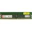 Модуль памяти Kingston Server Premier <KSM32RS4/32MFR> Registered DDR4 1x 32 Гб <PC4-25600>, вид сверху