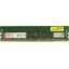   Kingston Server Premier <KSM32RS4/32MFR> Registered DDR4 1x 32  <PC4-25600>,  