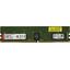   Kingston Server Premier <KSM32RS8/8MRR> Registered DDR4 1x 8  <PC4-25600>,  