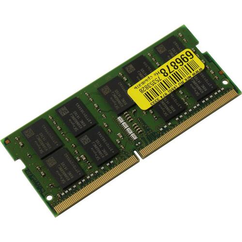 Модуль памяти Kingston Server Premier <KSM32SED8/32HC> SO-DIMM DDR4 ECC 1x 32 Гб <PC4-25600>