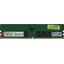 Модуль памяти Kingston <KSM48E40BD8KI-32HA>, вид сверху