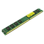   Kingston ValueRAM <KVR1333D3N9/2G> DDR3 1x 2  <PC3-10600>