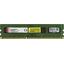 Модуль памяти Kingston ValueRAM <KVR1333D3N9H/8G> DDR3 1x 8 Гб <PC3-10600>, вид сверху