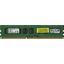   Kingston ValueRAM <KVR16E11/8I> DDR3 ECC 1x 8  <PC3-12800>,  