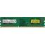 Модуль памяти Kingston ValueRAM <KVR16N11S6/2> DDR3 1x 2 Гб <PC3-12800>, вид сверху