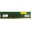   Kingston ValueRAM <KVR21E15S8/4> DDR4 ECC 1x 4  <PC4-17000>,  