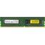   Kingston ValueRAM <KVR21N15D8/8> DDR4 1x 8  <PC4-17000>,  