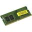   Kingston ValueRAM <KVR21S15S8/4> SO-DIMM DDR4 1x 4  <PC4-17000>,  