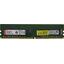   Kingston ValueRAM <KVR26N19D8/32> DDR4 1x 32  <PC4-21300>,  