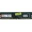   Kingston ValueRAM <KVR26N19S6/4> DDR4 1x 4  <PC4-21300>,  