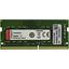 Модуль памяти Kingston ValueRAM <KVR26S19S8/16> SO-DIMM DDR4 1x 16 Гб <PC4-21300>, вид сверху