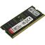   Kingston ValueRAM <KVR48S40BD8-32> SO-DIMM DDR5 1x 32  <PC5-38400>,  